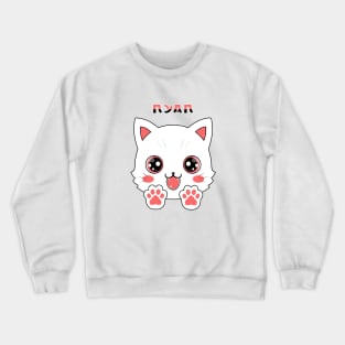 Cute White Cat Paw Anime Crewneck Sweatshirt